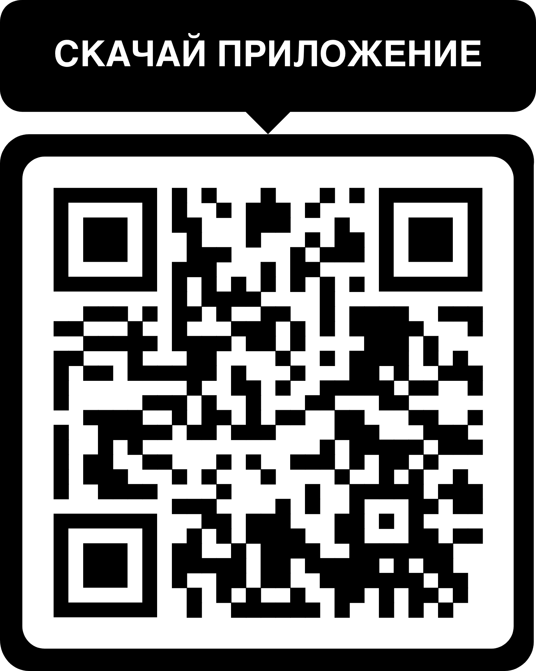 апк стейк казино